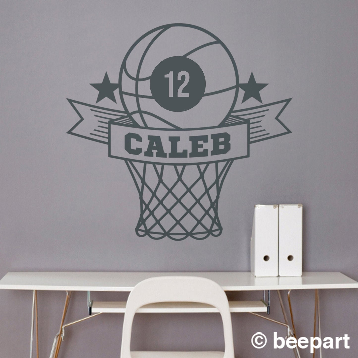 Basketball wall decal- custom name decal, custom sports sticker, personalized decal, kid's room decor, sports room decor, gift for boys